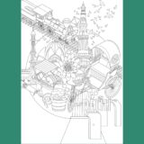 Aashti Miller Indian Cities Kit