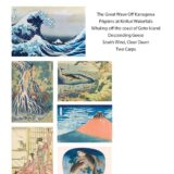 Katsushika Hokusai DIY Art Kit