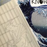 Katsushika Hokusai DIY Art Kit