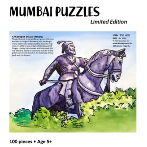 Mumbai Puzzle Chattrapati Shivaji Maharaj