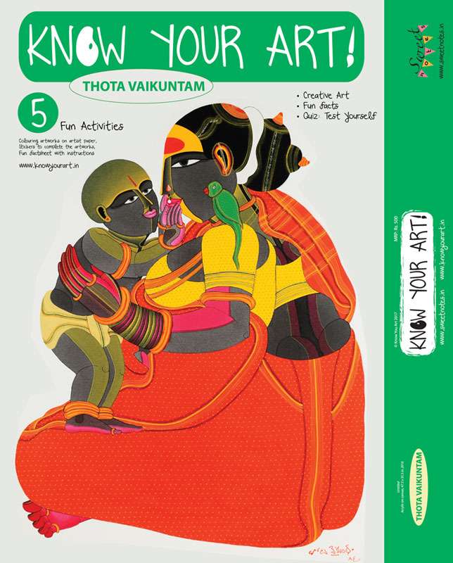 Thota Vaikuntam Art Kit | DIY Arts & Crafts 1 thota vaikuntam colouring book