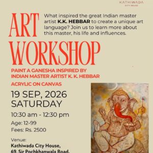 Art Workshop, K.K.Hebbar